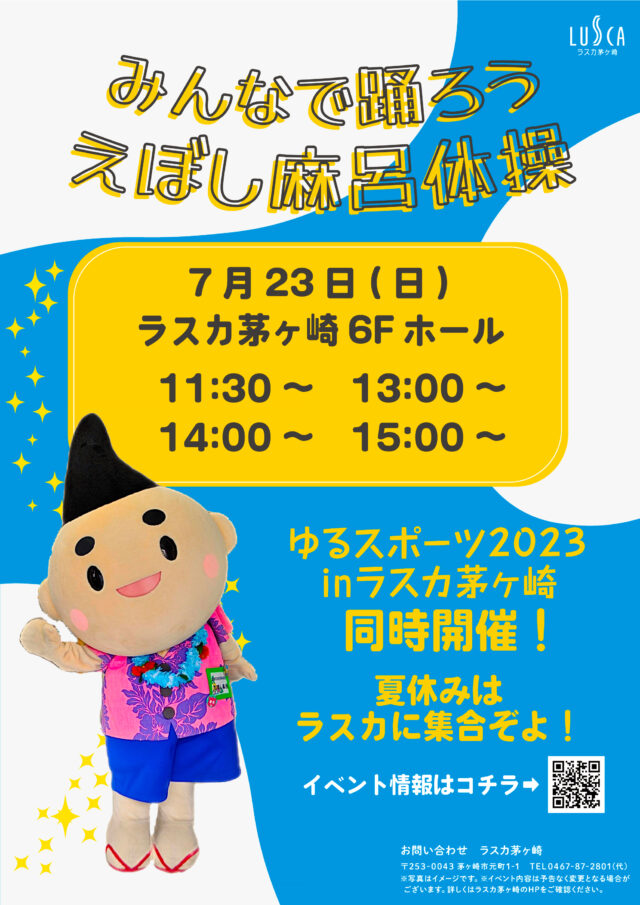 ☆確認用☆ 差せ 