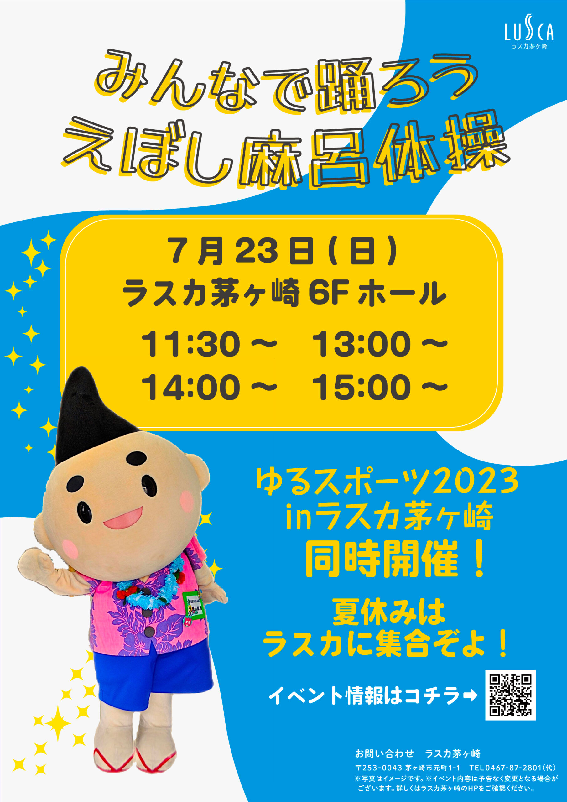 ☆確認用☆ （クレジットカードのカード番号／有効期限／セキュリティ  