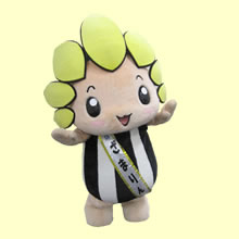 ざまりん