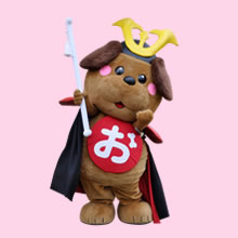 おけわんこ