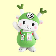 ふっかちゃん